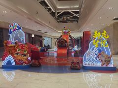 -杭州平安悦坊 PAFC LIVING