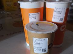 -CoCo都可(淞滨店)