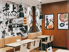 用餐区-四海游龙(大华店)