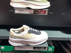 -PUMA品牌自营折扣店(百联奥特莱斯店)