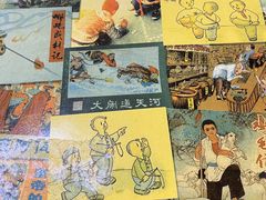 -原柳滩高台阶涮羊肉
