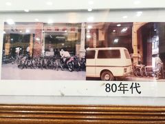 景观位-仁信老铺(华盖路店)