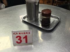 -银记肠粉(文昌北路店)