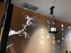 大堂-呷哺呷哺 黄金牧场 (新中关购物中心店)