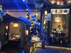 -绿茶餐厅(千岛湖银泰城店)