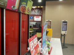 -永和大王(宜山店)