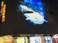 -百盛(中山路店)