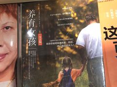 -矢量咖啡(万象汇店)