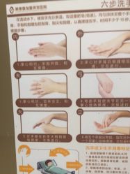-顺德壹加壹美容医院