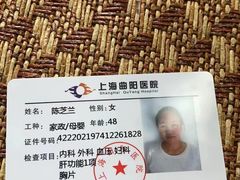 -贝斯特月嫂·育婴护理(北外滩总店)