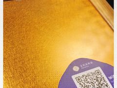 -金妈家烤肉(龙湖U城天街店)