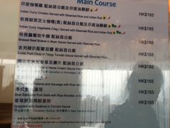 菜单-湾景餐厅(海洋公园店)