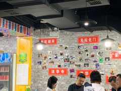 大堂-老红桥炸灌肠牛肚锅烧烤(定福庄店)