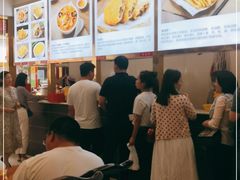 -方中山胡辣汤(成都首店)