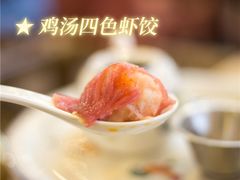 -点都德(千灯湖环宇城店)