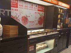 -探鱼·鲜青椒爽麻烤鱼(沈阳万象城店)