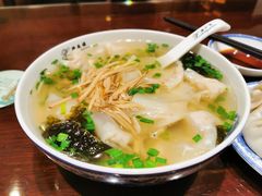 -熙盛源(凤凰街店)