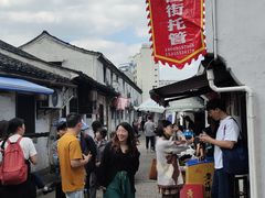 -绍兴书圣故里景区