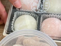 -供美香(集街店)