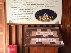 -西双版纳基诺山寨