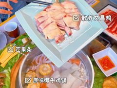 -椰小鸡·琼州糟粕醋(美兰缤纷城店)