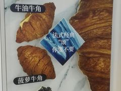 -LE SAPHIR 莎菲尔菓子(和兴店)
