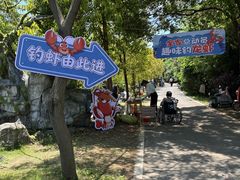 -木兰水镇旅游景区