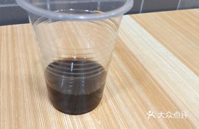 15-Year Yellow Wine Dish