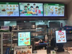 -德克士(前门店)