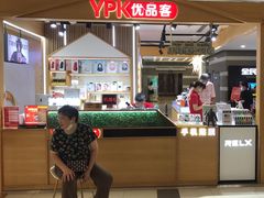 -新田360广场(上海华侨城店)