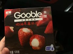 -麦德龙(郑东店)