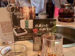 -蘑界·野生菌火锅(深业上城店)