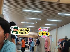 -前王院•巧克力海鲜市集餐厅(万平口店)