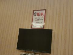 -月宫足道(观前街店)