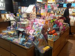 -九木杂物社(新奥购物中心店)