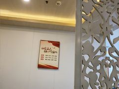 -直隶安家罩饼(复兴路店)