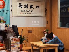 -一杯潮茶·专注潮汕茶饮(朝阳庄店)