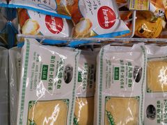 -麦德龙(包河店)
