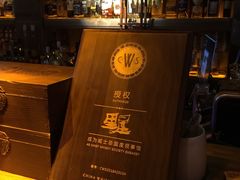 -上合花园花园烧烤(贵阳店)