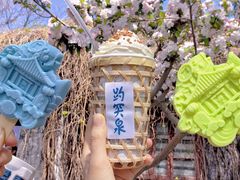 -趵突泉景区