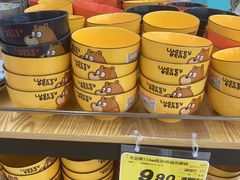 -大润发(明珠店)