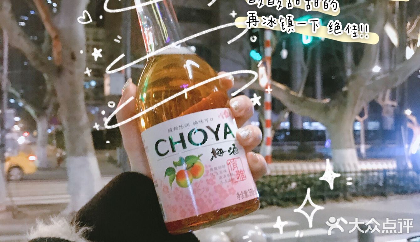 记录生活日常 | 黄油相机超好用✨
