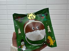 -泽田本家·铜锣烧(TX淮海店)