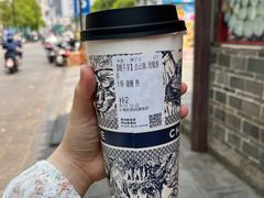 -霸王茶姬(南强街店)