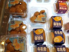 -BreadTalk面包新语·烘焙蛋糕(高德置地春广场店)