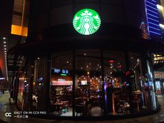 门面-星巴克(延吉百利城店)