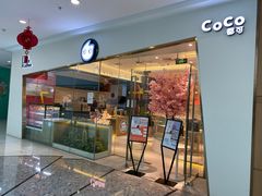 -万达茂商场(南京仙林店)