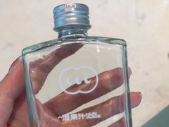 -混果汁(前海嘉里中心店)