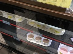 -奶酪魏(牛街总店)
