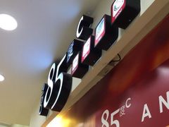 -85度C(南京龙江店)